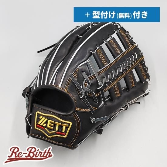 ボタニカルウエディング 【新品 (高校野球対応)】 ゼット 硬式グローブ