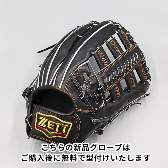 新品 (高校野球対応)】 ゼット 硬式グローブ / 外野手用 無料型付け ...