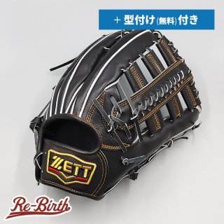 【新品 (高校野球対応)】 ゼット 硬式グローブ / 外野手用 無料型付け (ZETT グラブ) [NE515]