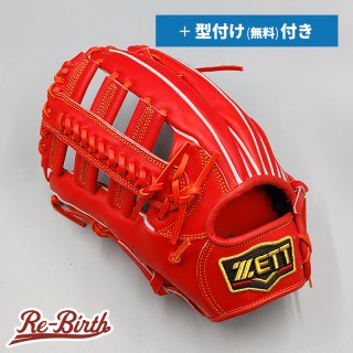 【新品 (高校野球対応)】 ゼット 硬式グローブ / 外野手用 無料型付け (ZETT グラブ) [NE517]