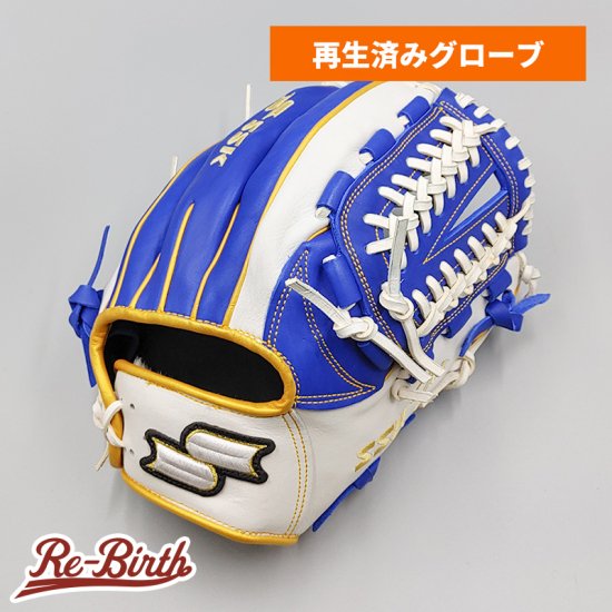 クリーニング済み 】 SSK 硬式グローブ / 内野手用 型付け済み (エスエスケイ グラブ)[KA207] - 野球グローブ専門の通販サイト  Re-Birthオンライン