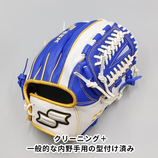 クリーニング済み 】 SSK 硬式グローブ / 内野手用 型付け済み 