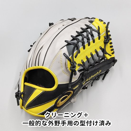 クリーニング済み 】 アシックス 軟式グローブ / 外野手用 型付け済み (asics グラブ)[WE613] - 野球グローブ専門の通販サイト  Re-Birthオンライン