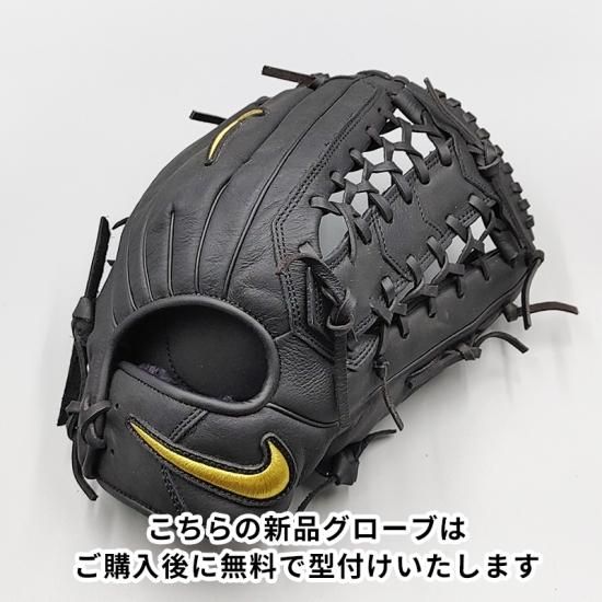 新古品】 ナイキ 軟式グローブ / 外野手用 型付け済み (nike グラブ 