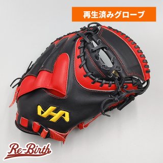 キャッチャーミットの販売 | 野球グローブの通販サイト Re-Birthオンライン