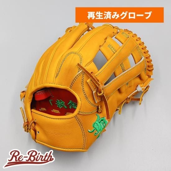 クリーニング済み (高校野球対応)】 和牛JB 硬式グローブ / 内野手用 型付け済み ( グラブ)[WE615] - 野球グローブ専門の通販サイト  Re-Birthオンライン