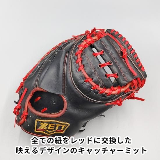 レア SSK 立浪モデル グローブ 内野手 TRANZ ミズノ 中日ドラゴンズ - 野球