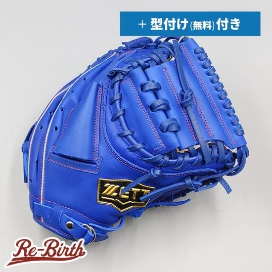 新品】 ゼット 少年軟式用 キャッチャーミット 無料型付け (ZETT