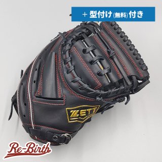 受注生産 日本製 完全手作りキャッチャーミット 軟式硬式野球対応 酸っぱく