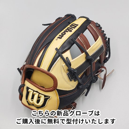 新品】 ウイルソン 軟式グローブ / 内野手用 無料型付け (Wilson ...