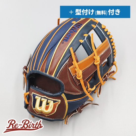 新品】 ウイルソン 軟式グローブ / 内野手用 無料型付け (Wilson