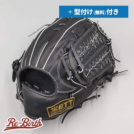 2022年5月新作下旬 ゼット 【新品】 ゼット 軟式グローブ / オール