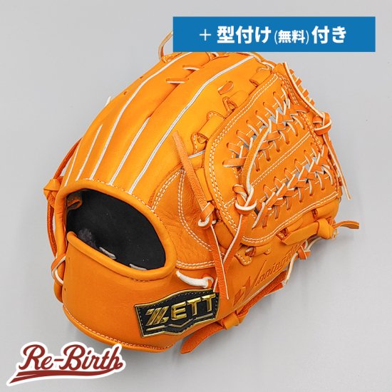 新品】 ゼット 軟式グローブ / オールラウンド用 無料型付け (ZETT