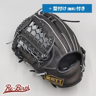 左投げ用グローブの販売 | 野球グローブの通販サイト Re-Birthオンライン