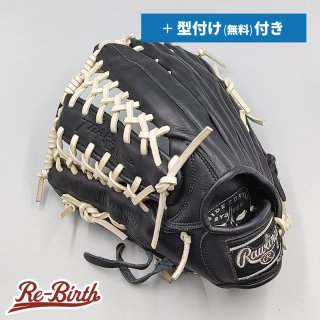 左投げ用グローブの販売 | 野球グローブの通販サイト Re-Birthオンライン