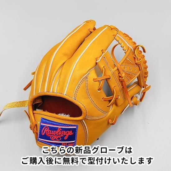 新品 (高校野球対応)】 ローリングス 硬式グローブ / 内野手用 無料