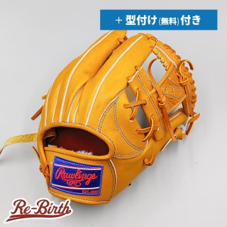 ローリングスの新品グローブの販売 | 野球グローブの通販サイト Re-Birthオンライン