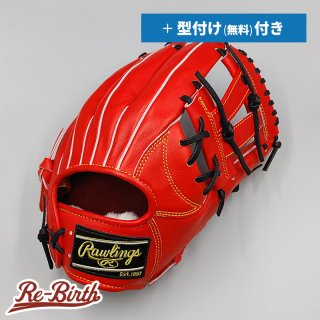 値下げしたグローブ | 野球グローブの通販サイト Re-Birthオンライン