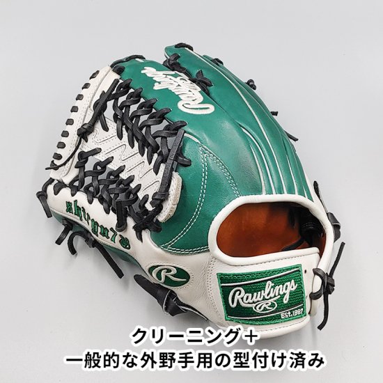 クリーニング済み 】 ローリングス 軟式グローブ / 外野手用 型付け済み (Rawlings グラブ)[WE624] - 野球グローブ専門の通販サイト  Re-Birthオンライン