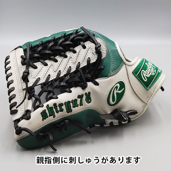 クリーニング済み 】 ローリングス 軟式グローブ / 外野手用 型付け済み (Rawlings グラブ)[WE624] - 野球グローブ専門の通販サイト  Re-Birthオンライン