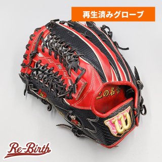 左投げ用グローブの販売 | 野球グローブの通販サイト Re-Birthオンライン