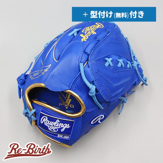 ڿʡ 󥰥 𼰥 /  ̵դ (Rawlings ) [NE585]
