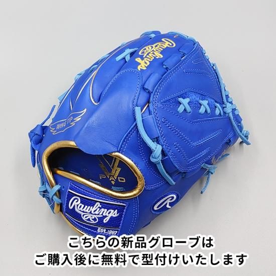 新品】 ローリングス 軟式グローブ / 投手用 無料型付け (Rawlings ...