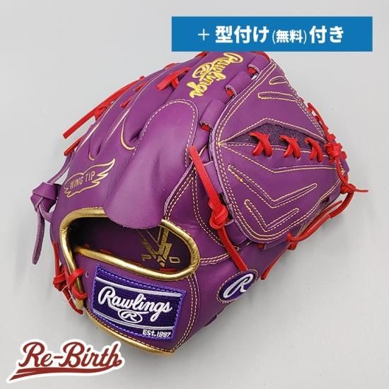 新品】 ローリングス 軟式グローブ / 投手用 無料型付け (Rawlings ...