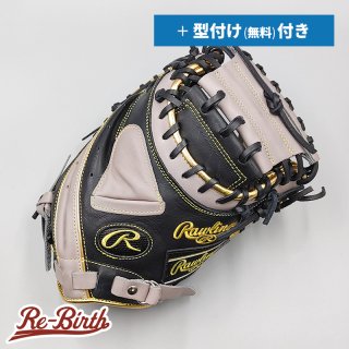 15,000～19,999円のグローブ | 野球グローブの通販サイト Re-Birth 