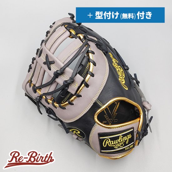 新品】 ローリングス 軟式用 ファーストミット 無料型付け (Rawlings グラブ) [NE591] - 野球グローブ専門の通販サイト  Re-Birthオンライン