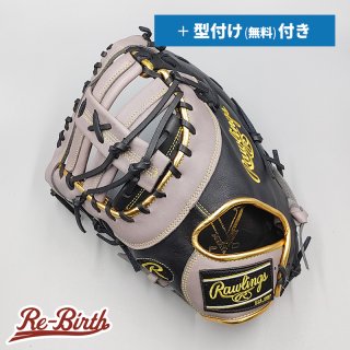 軟式用ファーストミットの販売 | 野球グローブの通販サイト Re-Birthオンライン