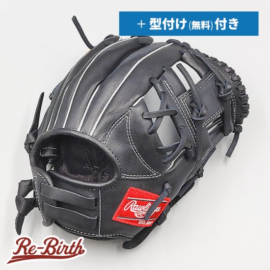 新品】 ローリングス 少年軟式グローブ / オールラウンド用 無料型付け