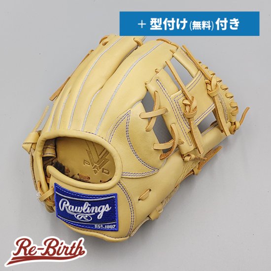 【新品】 ローリングス 少年軟式グローブ / オールラウンド用 無料型付け (Rawlings グラブ) [NE635], -  野球グローブ専門の通販サイト Re-Birthオンライン