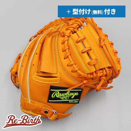 新品】 ローリングス 少年軟式用 キャッチャーミット 無料型付け (Rawlings グラブ) [NE646] - 野球グローブ専門の通販サイト  Re-Birthオンライン