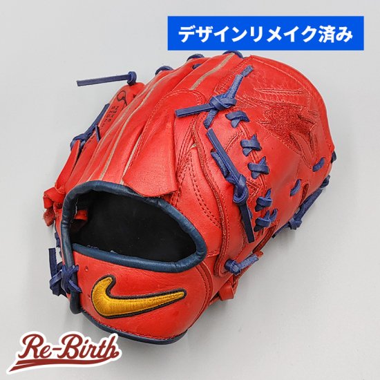 デザインリメイク済み】 ナイキ 軟式グローブ / オールラウンド用 型付け済み (nike グラブ)[WE426] - 野球グローブ専門の通販サイト  Re-Birthオンライン