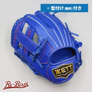 左投げ用グローブの販売 | 野球グローブの通販サイト Re-Birthオンライン