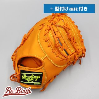 ローリングスの新品グローブの販売 | 野球グローブの通販サイト