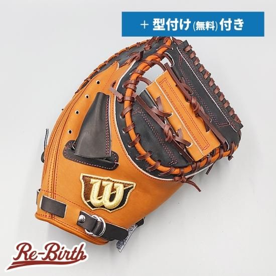 【新品】 ウイルソン ソフトボール用 キャッチャーミット 無料型付け (Wilson グラブ) [NE650] - 野球グローブ専門の通販サイト  Re-Birthオンライン