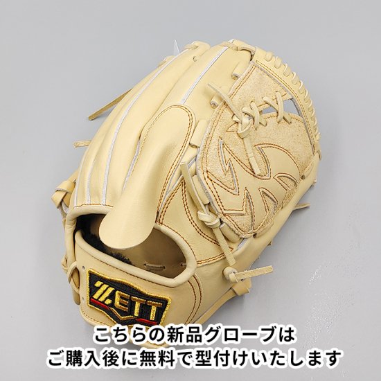 新発売の ZETT硬式グローブ投手野球 minnano-haisetsucare.net