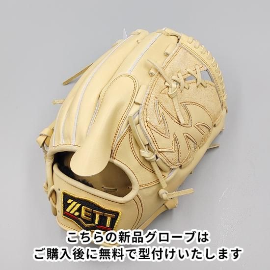 新品 (高校野球対応)】 ゼット 硬式グローブ / 投手用 無料型付け 