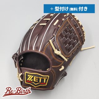 【新品 (高校野球対応)】 ゼット 硬式グローブ / 内野手用 無料型付け (ZETT グラブ) [NE654]