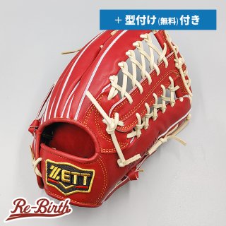 【新品 (高校野球対応)】 ゼット 硬式グローブ / 外野手用 無料型付け (ZETT グラブ) [NE656]