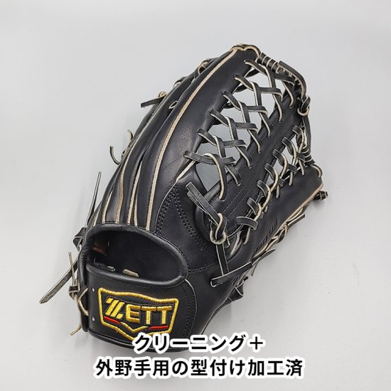 クリーニング済み (高校野球対応)】 ゼット 硬式グローブ / 外野手用 型付け済み (ZETT グラブ)[WE666] -  野球グローブ専門の通販サイト Re-Birthオンライン