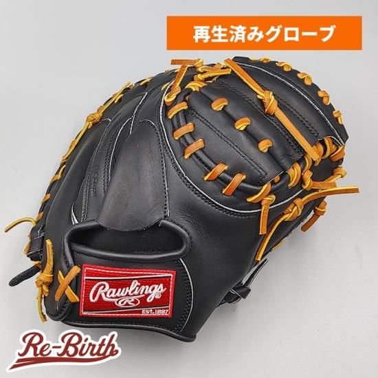 ローリングス キャッチャーミット 軟式 | tradexautomotive.com