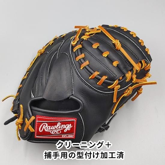 47.Rawlings軟式ミット-