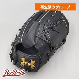 再生グローブの販売 | 野球グローブの通販サイト Re-Birthオンライン