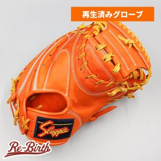 再生グローブの販売 | 野球グローブの通販サイト Re-Birthオンライン