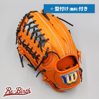 ウィルソンの新品グローブの販売 | 野球グローブの通販サイト Re-Birthオンライン