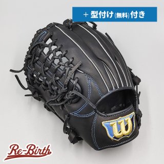 ウィルソンの新品グローブの販売 | 野球グローブの通販サイト Re-Birth