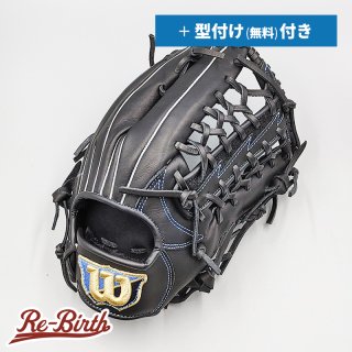 新品グローブの販売 | 野球グローブの通販サイト Re-Birthオンライン